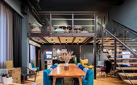 Novotel Lyon Gerland Musée des Confluences